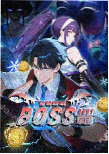 剧场版2018 龙珠超布罗利 原画制作现场